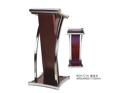 演講臺