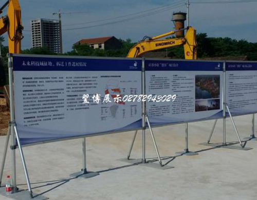 戶外聯(lián)屏快展