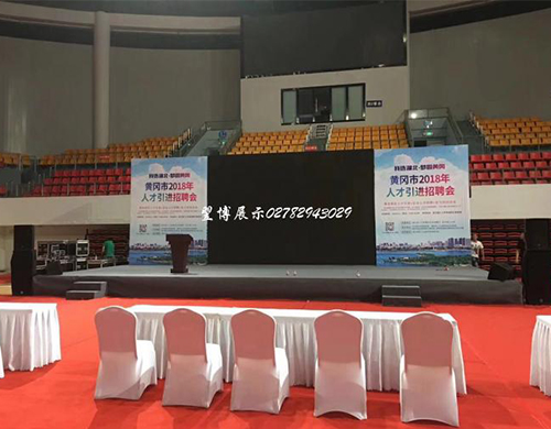 <b>武漢桁架舞臺(tái)搭建：演繹精彩的幕后力量</b>