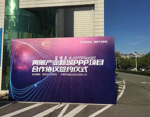 武漢活動(dòng)舞臺(tái)桁架搭建?的難點(diǎn)有哪些？