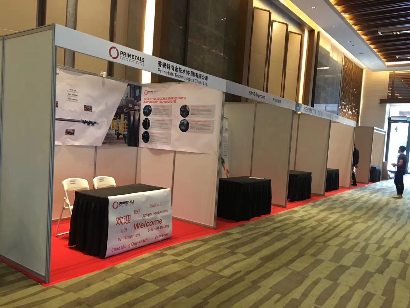 八棱柱標攤展位