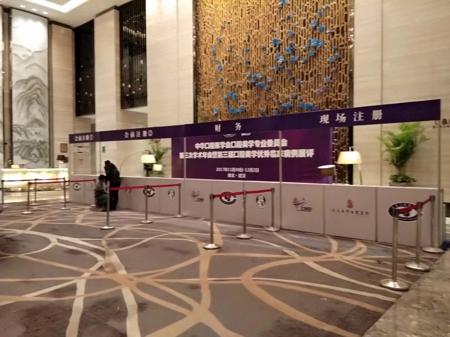 八棱柱標展接待處