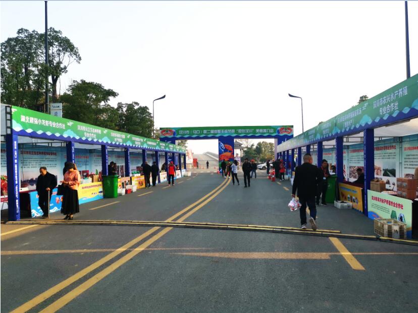 桁架美食節(jié)展位