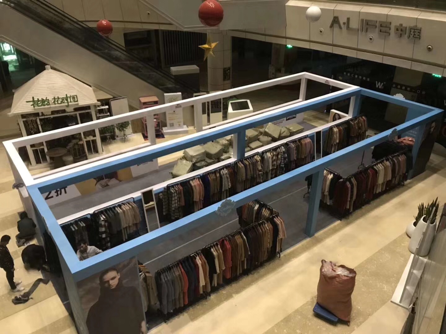 <b>武漢展位搭建需要注意些什么呢？</b>