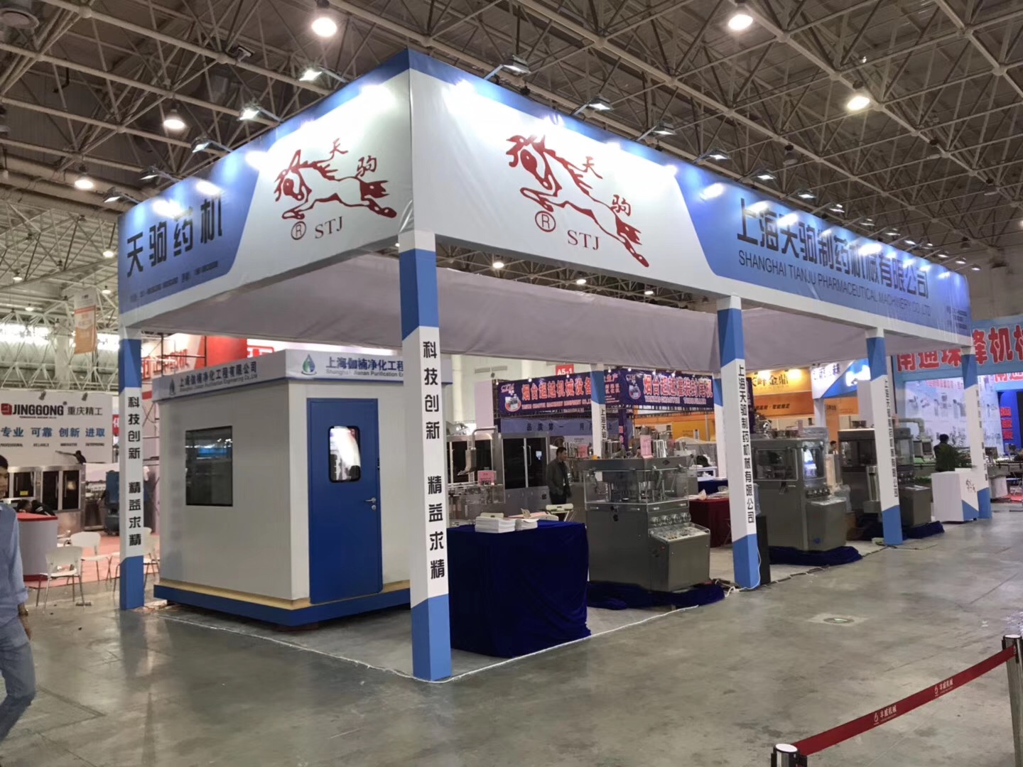 <b>武漢展位搭建?如何才能產(chǎn)生良好的視覺效果?</b>