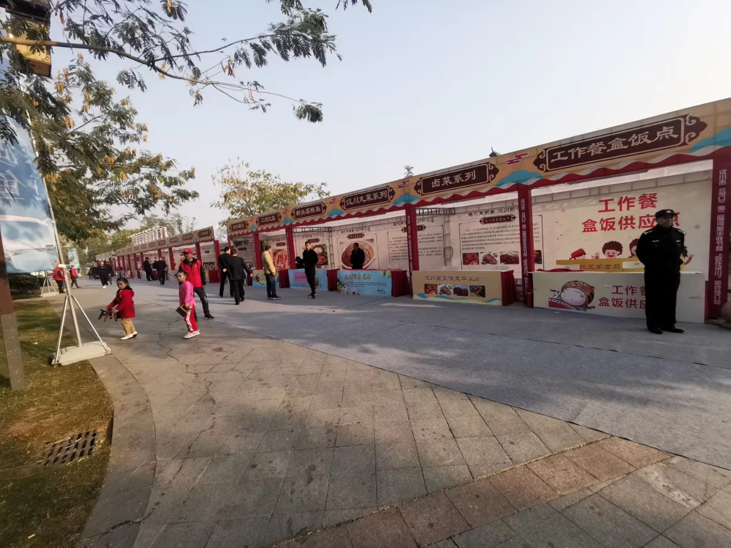 <b>武漢美食節(jié)搭建需要注意什么</b>