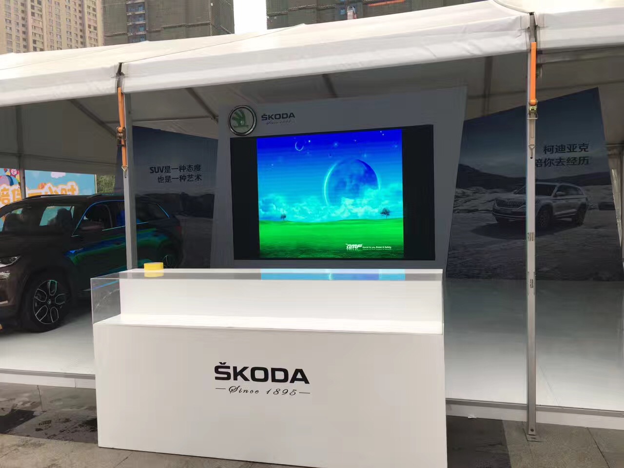 木質(zhì)接待臺(tái)定制