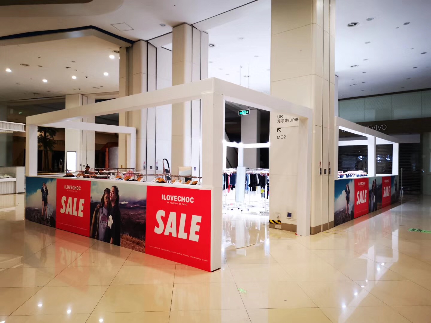 <b>武漢展臺(tái)搭建的流程</b>