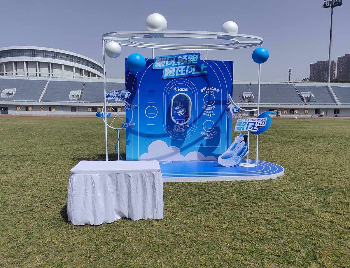 聚風暢跑 喬丹兒童·喬燃5KM挑戰(zhàn)賽