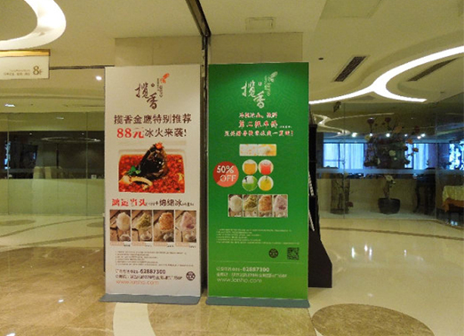 <b>選擇武漢展架安裝公司的技巧</b>