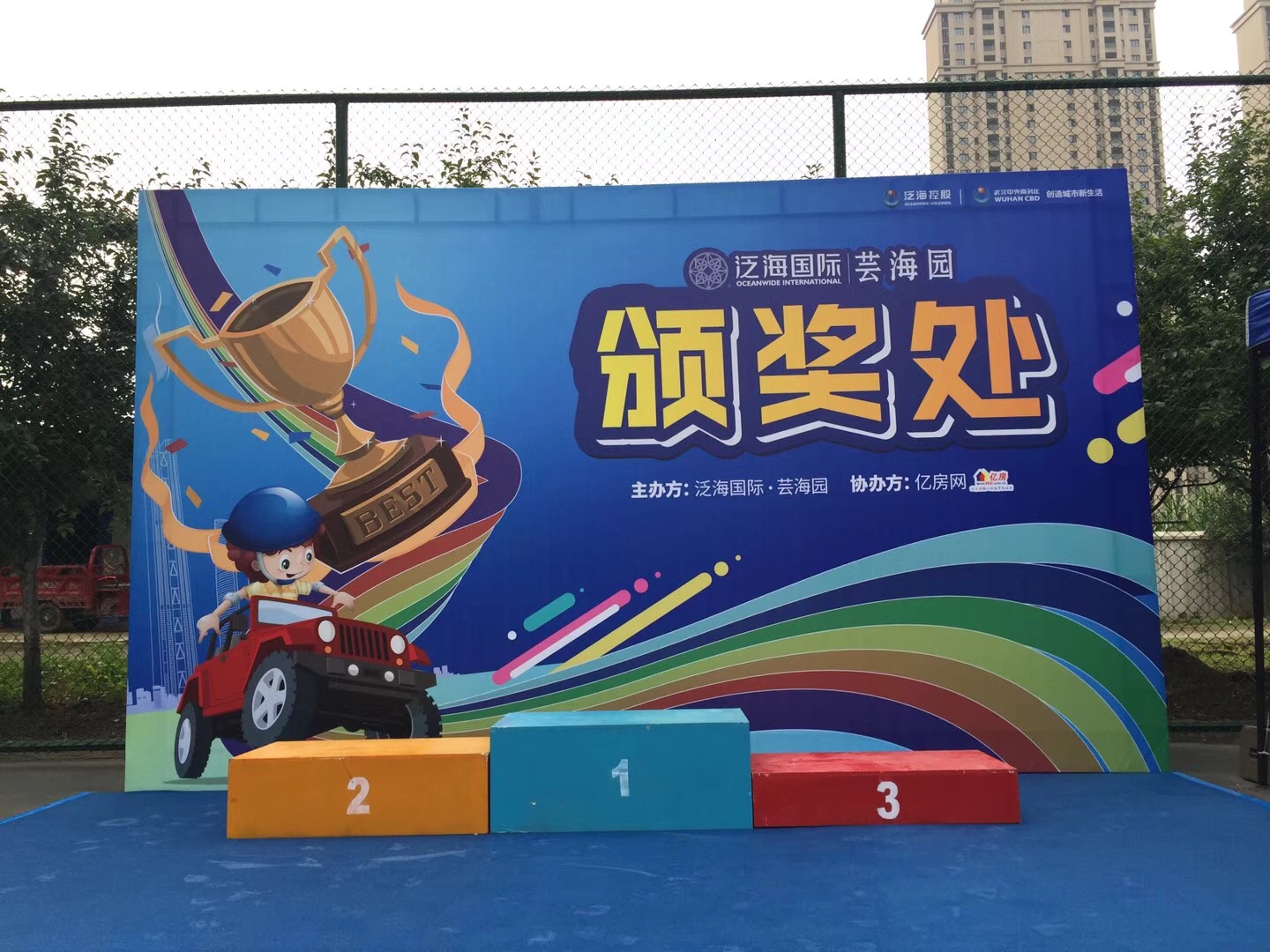 <b>如何做好武漢展位搭建呢？</b>