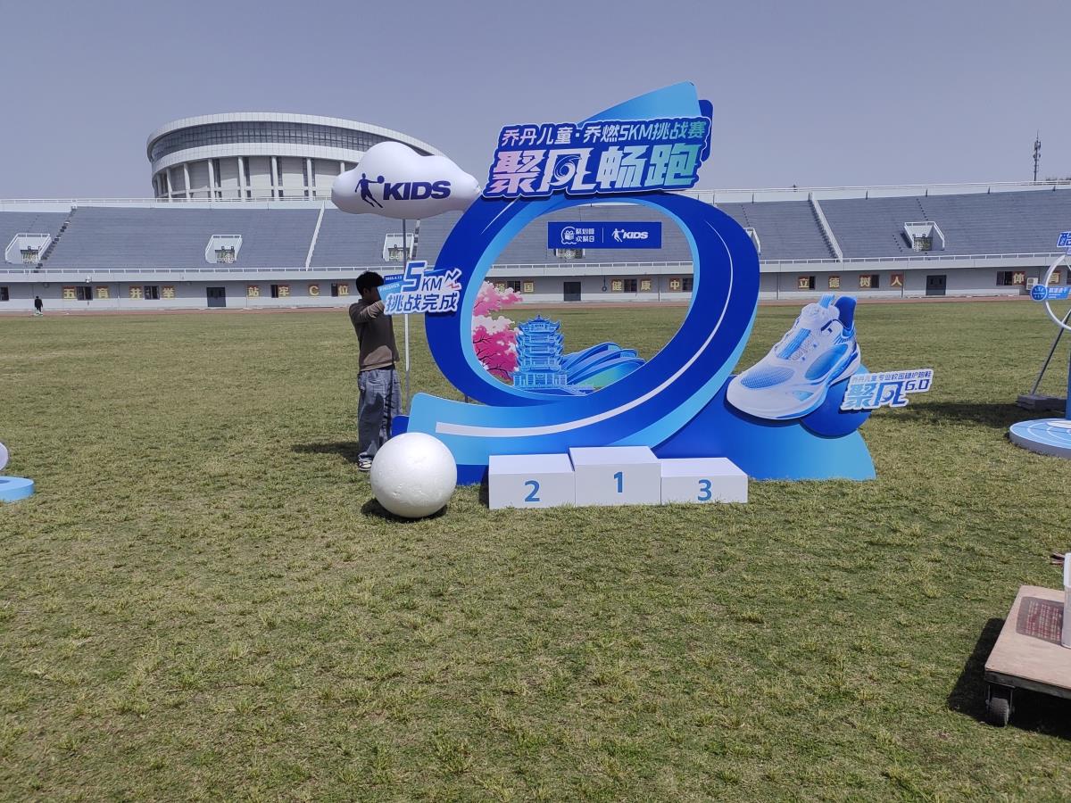 2025-04-15 135427.jpg