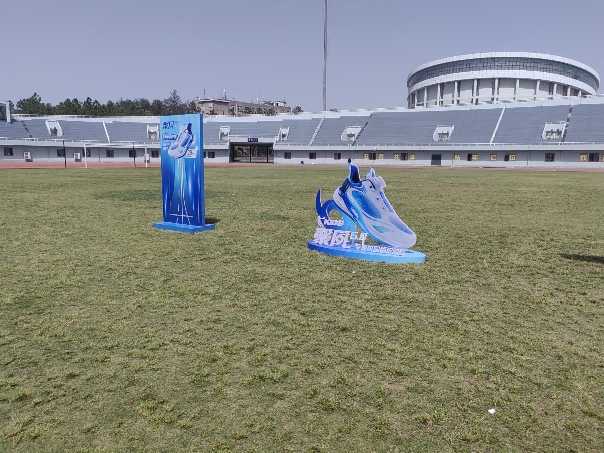 2025-04-15 135419.jpg