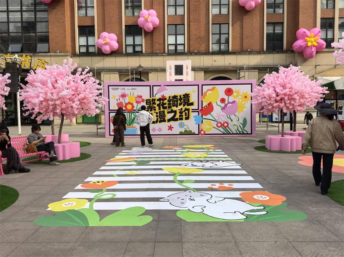 1757584392285458.jpg 3.jpg