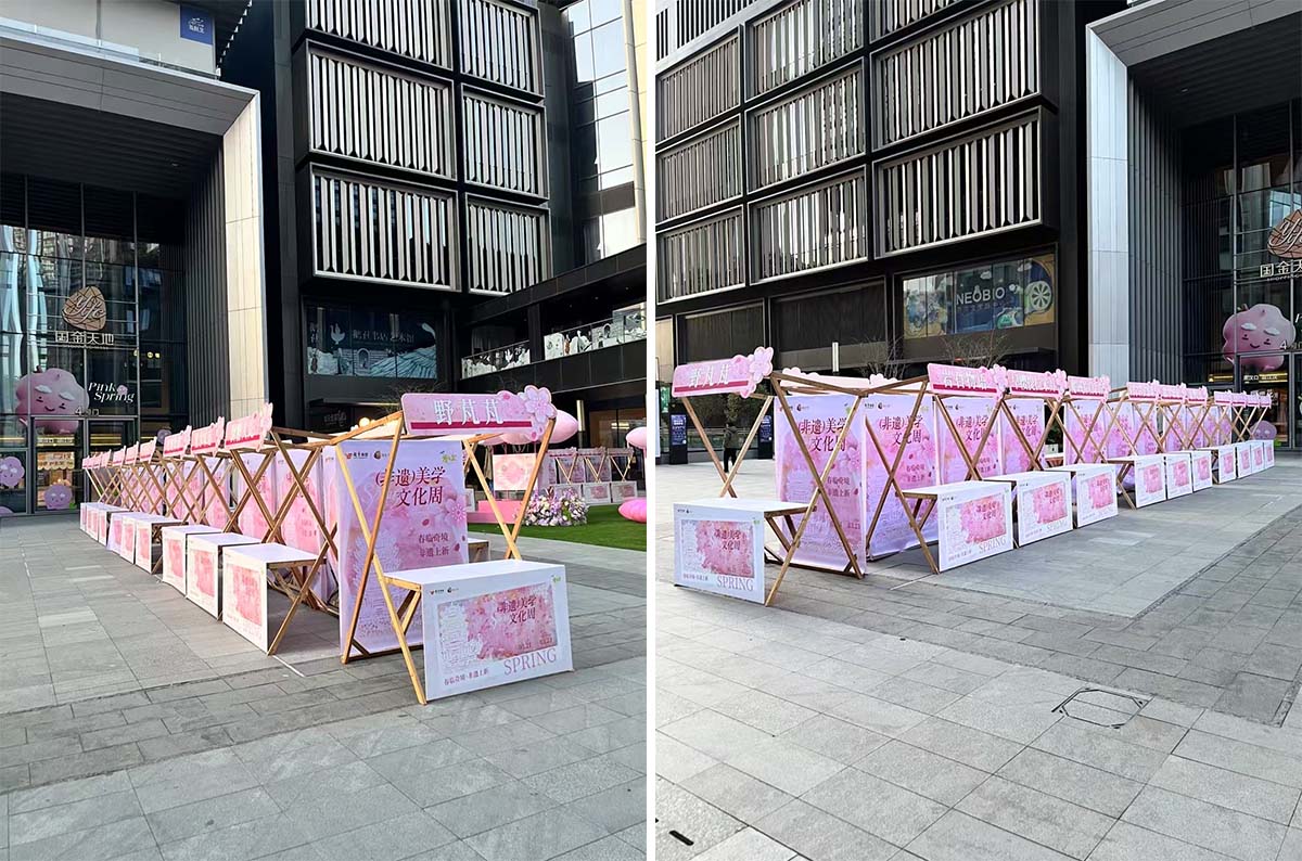 1757584806241225.jpg 未標題-2.jpg