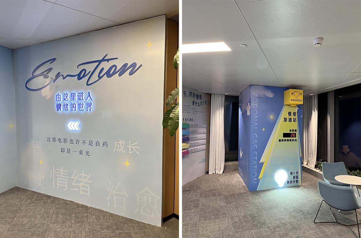 1757661755429271.jpg 未標(biāo)題-2.jpg