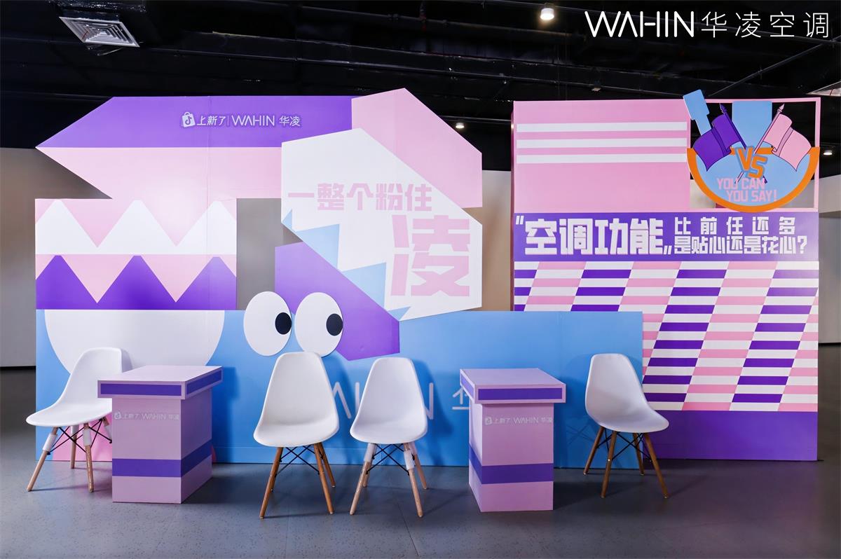 1757662241304266.jpg 2025-03-07 142512.jpg