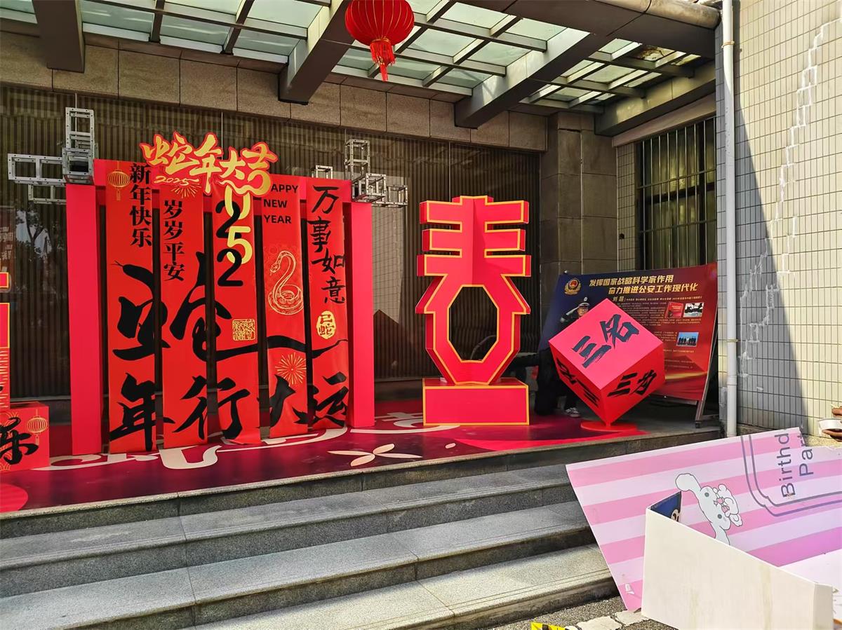 2025-01-15 141614.jpg